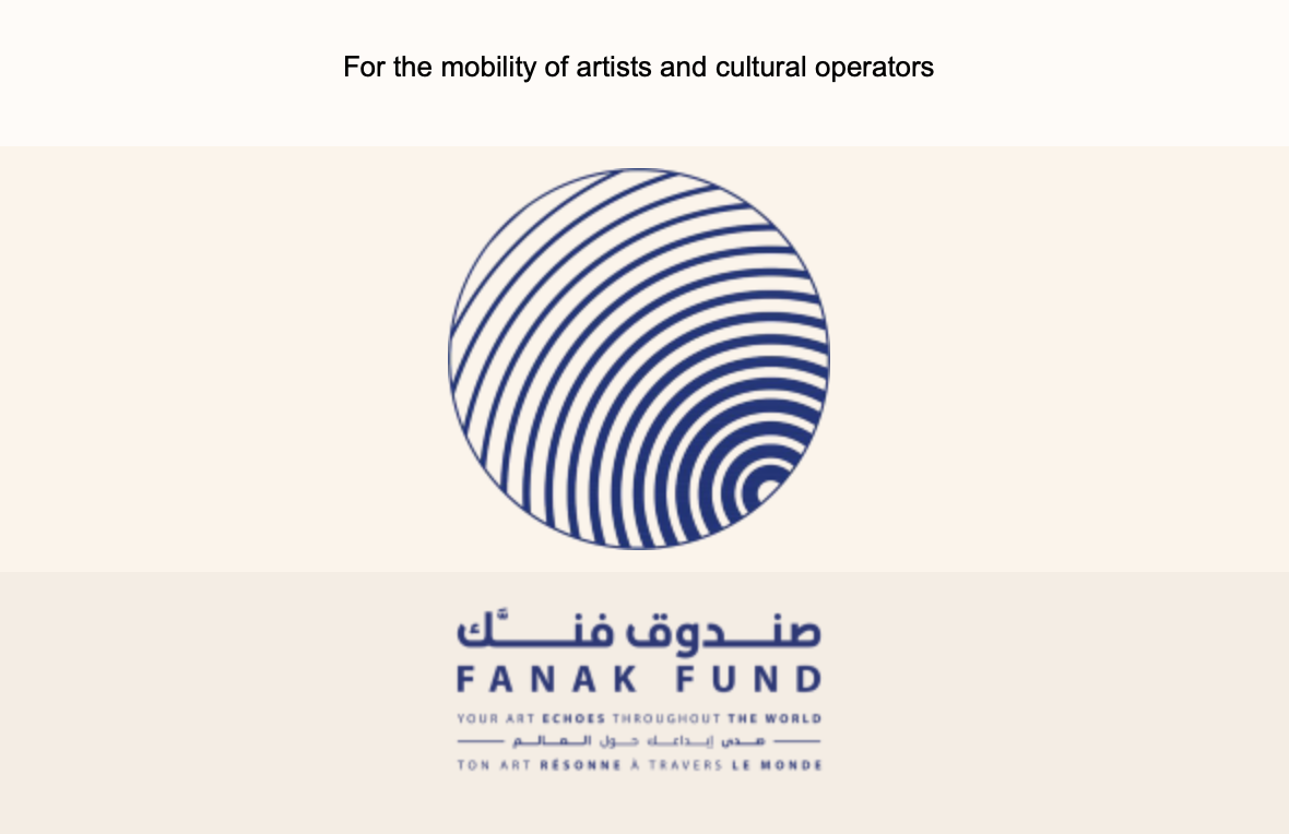 Partners / CALL FOR APPLICATIONS NURUS 2025