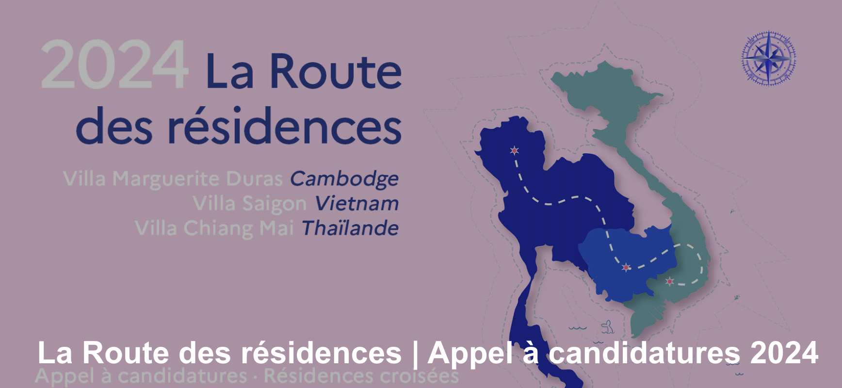 La Route des Résidences - call for applications