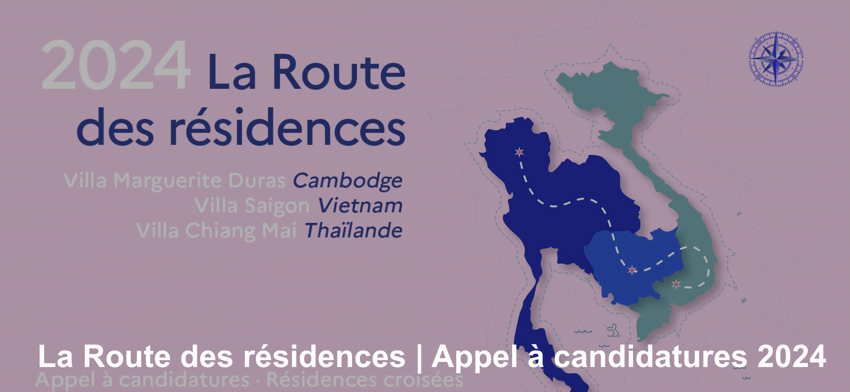 La Route des Résidences - appel à candidatures