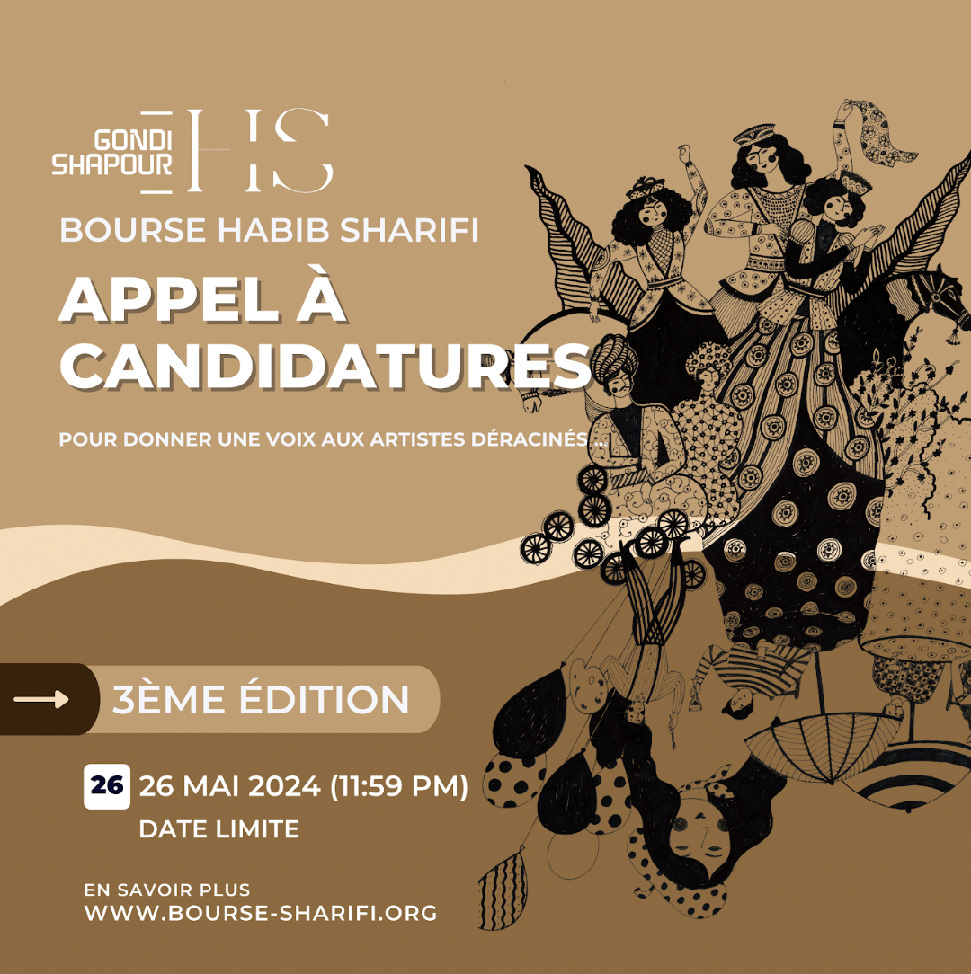 Bourse Habib Sharifi - appel à candidatures
