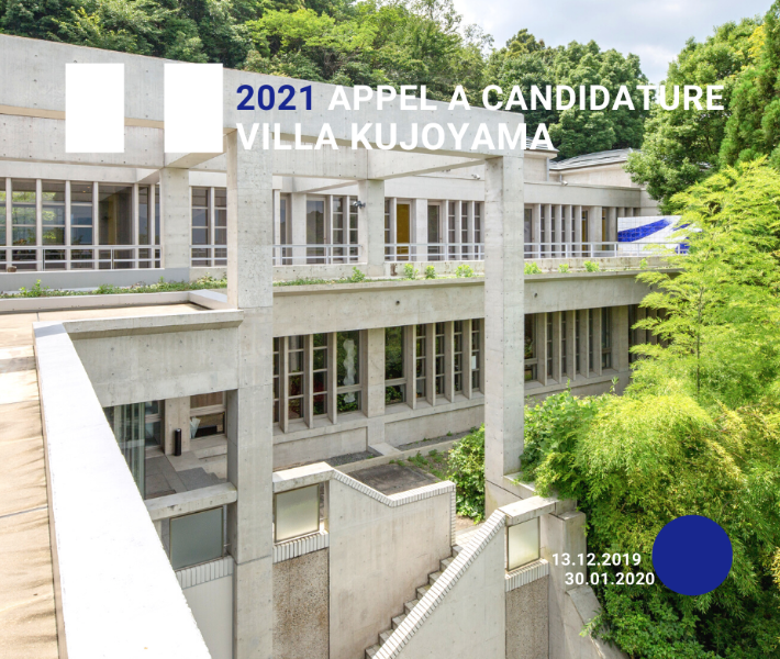 Call for application - Residency program 2021 -  Villa Kujoyama